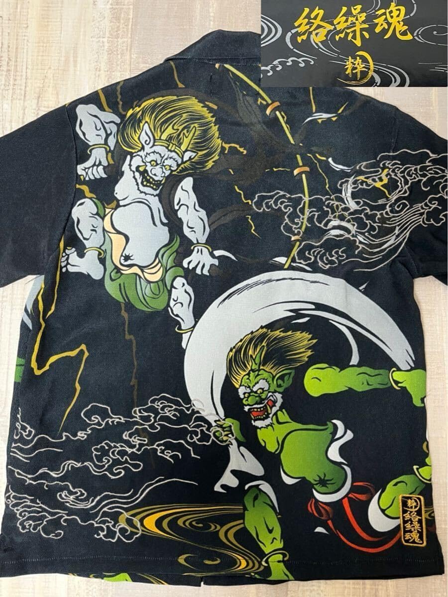 第五人格 楽天コレクション くじ BIGハンカチ 踊り子 ツェレ 第五人格 楽天コレクション くじ BIGハンカチ 踊り子 ツェレ 第五人格